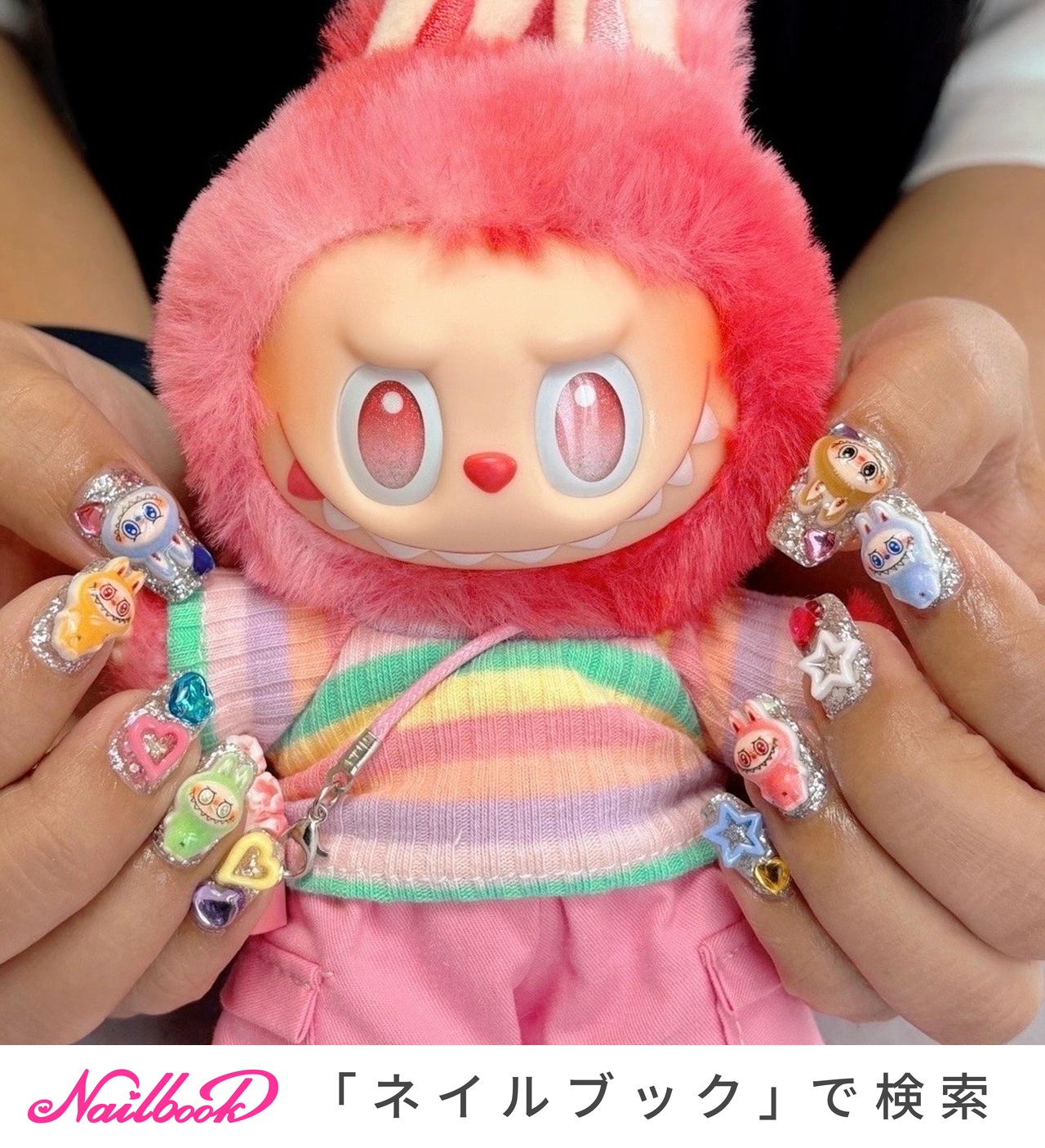 海外限定 ３８ｃｍ ジモモ LABUBU レインボー ぬいぐるみ　新品♡ 海外限定 38cm ジモモ LABUBU レインボー ぬいぐるみ 海外限定