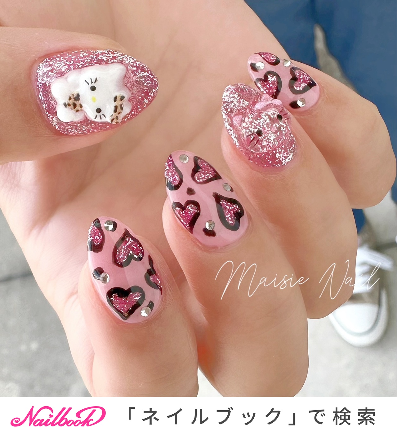 痛ネイル　地雷ネイル　平成女児ネイル　派手ネイル　ネイルチップオーダー 平成女児ネイル🩵🍼⟡.·*. ・ ・ ・ #平成女児ネイル#平成女児