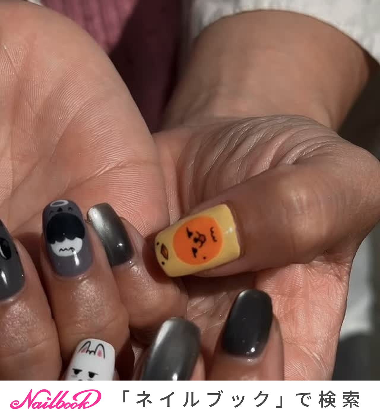TXTのネイルデザイン｜ネイルブック