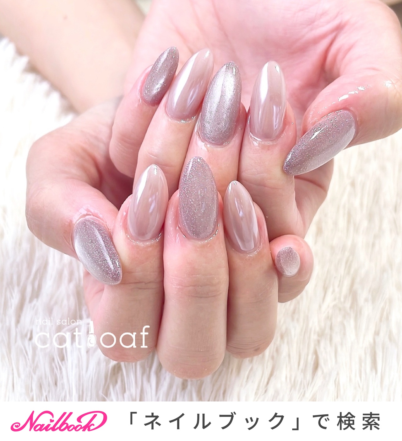 リボン付きピンクミラー×マグネットのウルツヤネイル リボン付きピンクミラー×マグネットのウルツヤネイル