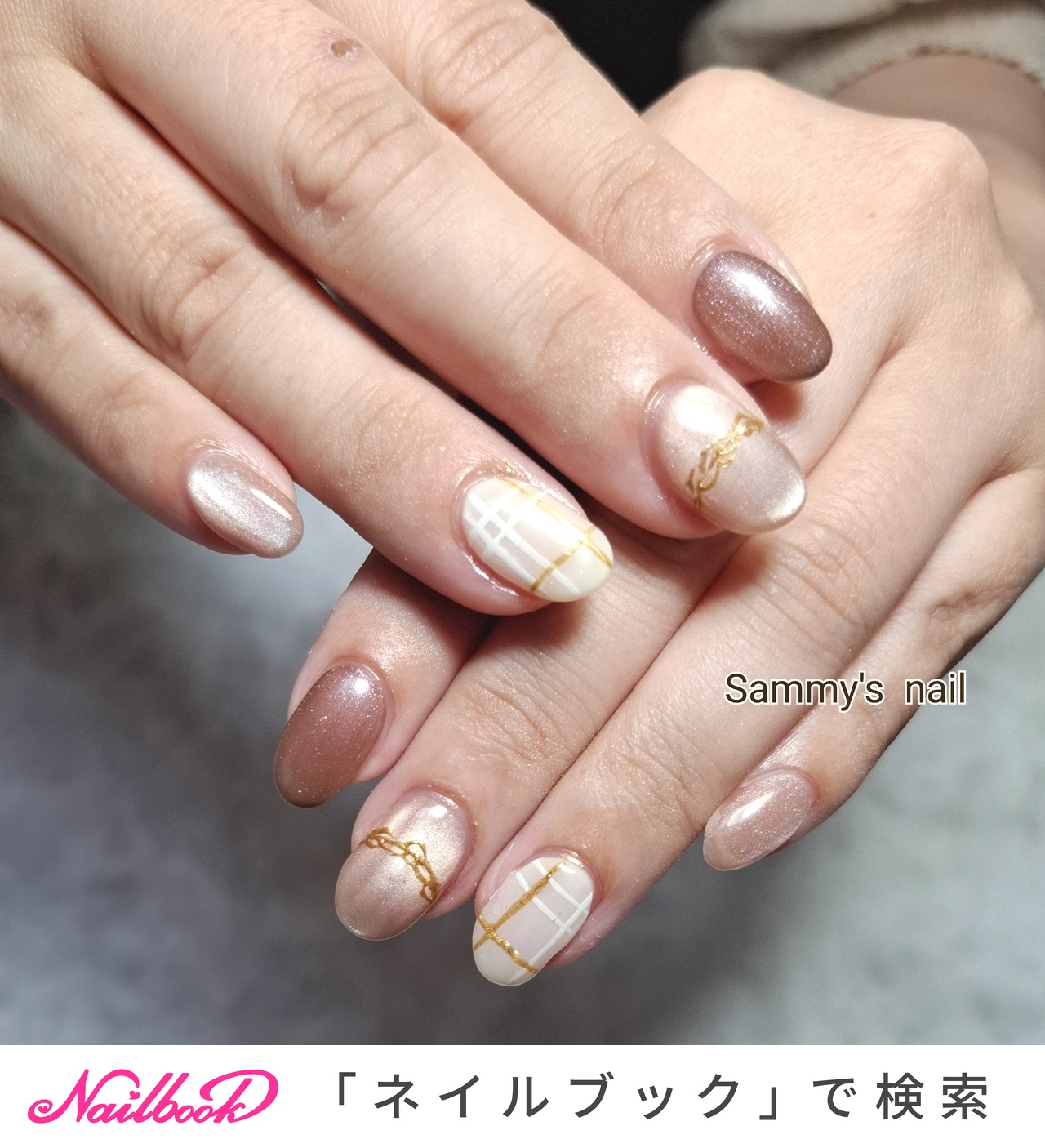 秋/チェック/ブラウンのネイルデザイン｜ネイルブック