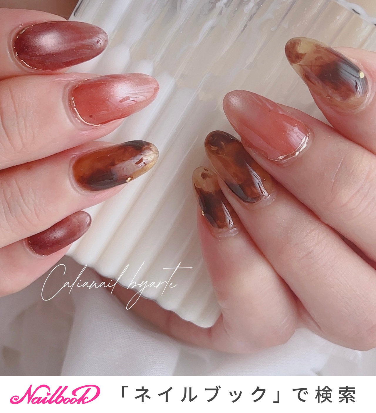 ネイルチップ 成人式 赤 ニュアンス ちゅるん オーダーネイル ちゅるん ネイルチップ 成人式 赤 ニュアンス ちゅるん オーダーネイル