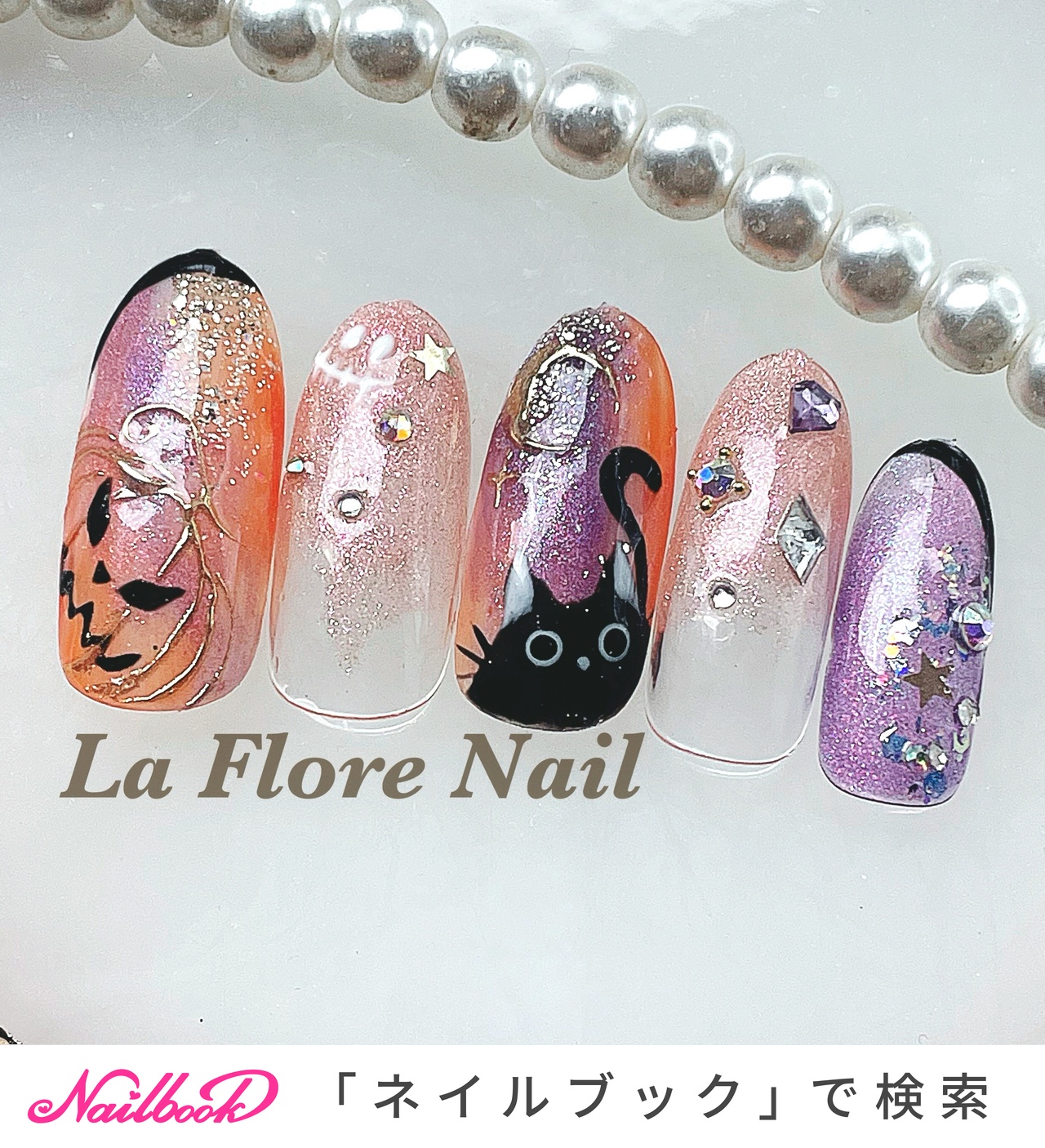 ネイルバック 45 セカンド スピーディ ハッスル イン ハックニー | NAILS INC
