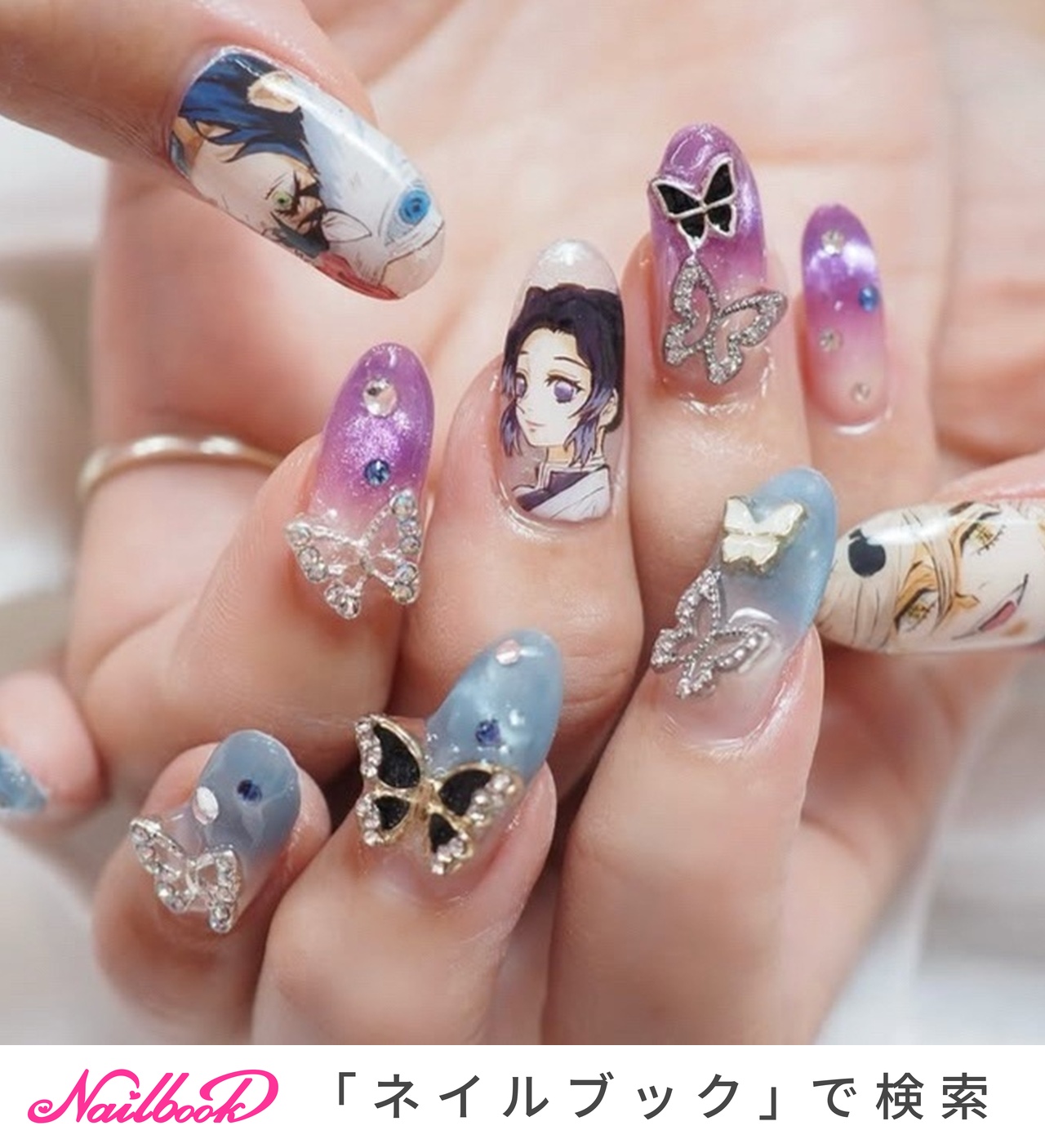 乾杯グラス　ネイルパーツ　痛ネイル　推しネイル　ピンクパープル 乾杯グラス ネイルパーツ 痛ネイル 推しネイル ピンクパープル 2025年