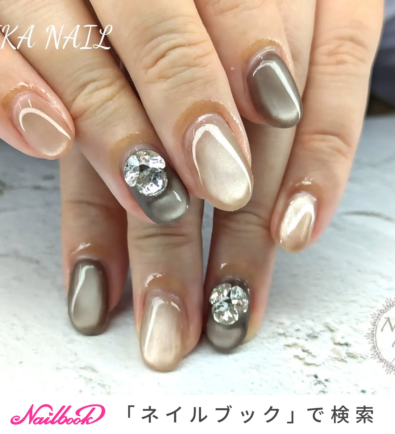 ネイルンページ Amazon.co.jp: Unikato ラインストーン ネイルストーン ネイル