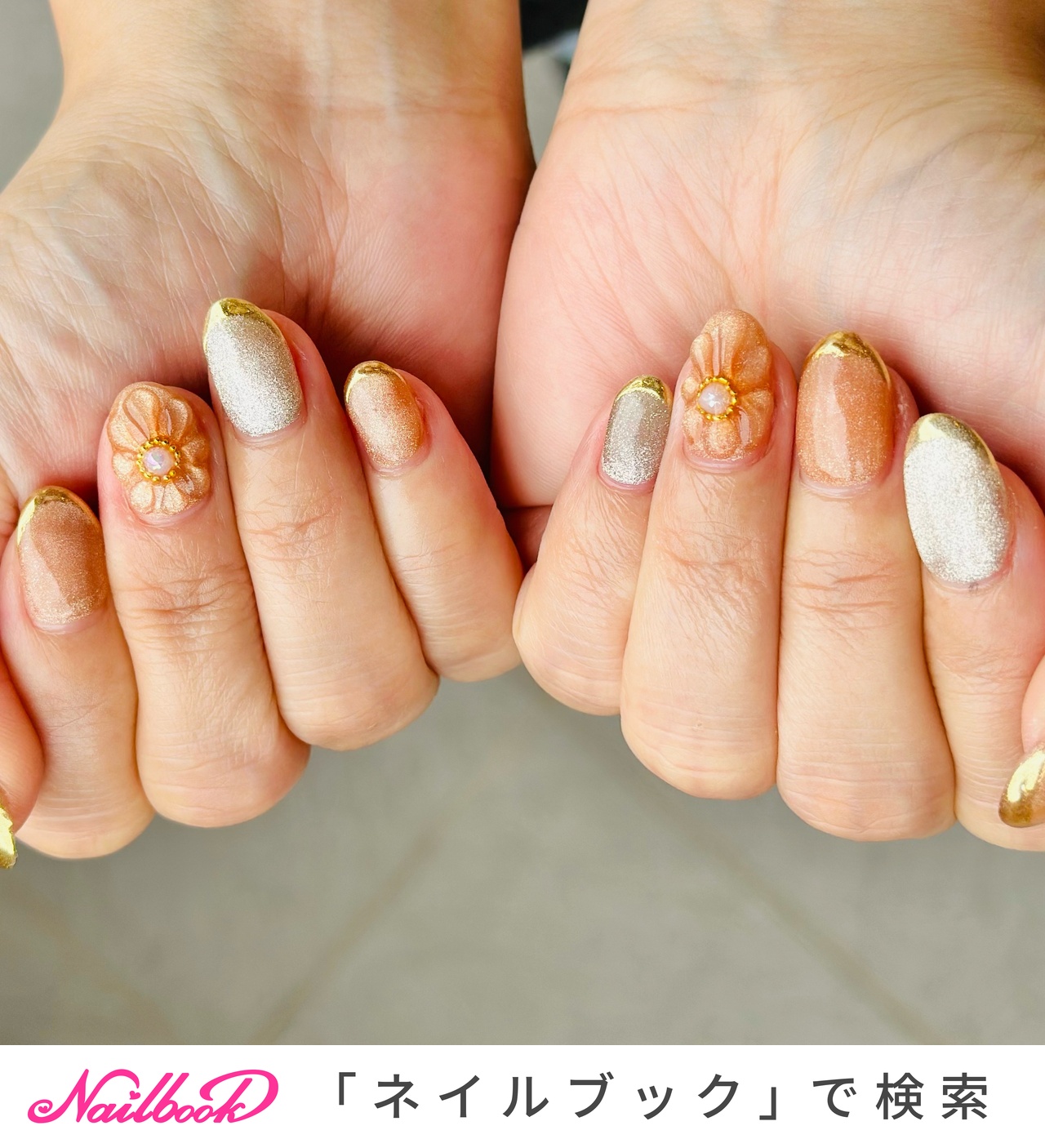 【 105 】ネイルチップ ぷっくりお花ネイル 春 フレンチ 成人式 入学式 105 】ネイルチップ ぷっくりお花ネイル 春 フレンチ 成人式 入学式