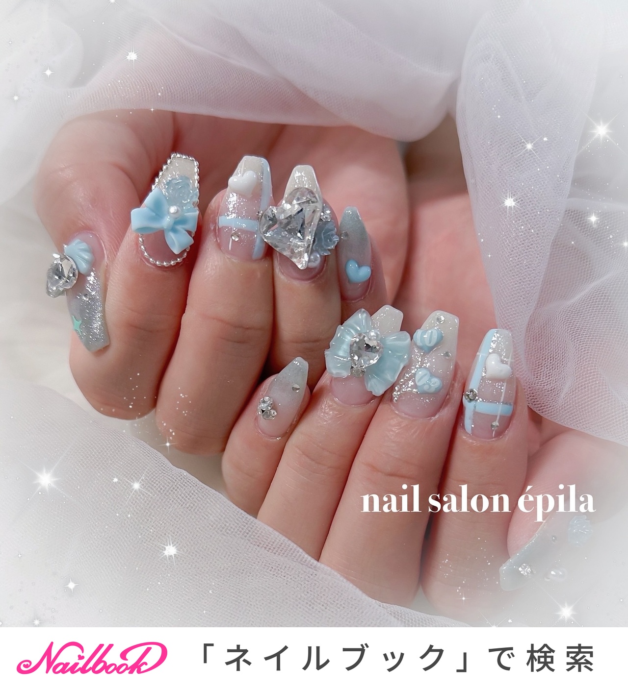 秋/ビジュー/リボン/キラキラ/ワンホン - 大阪南森町キラキラ派手