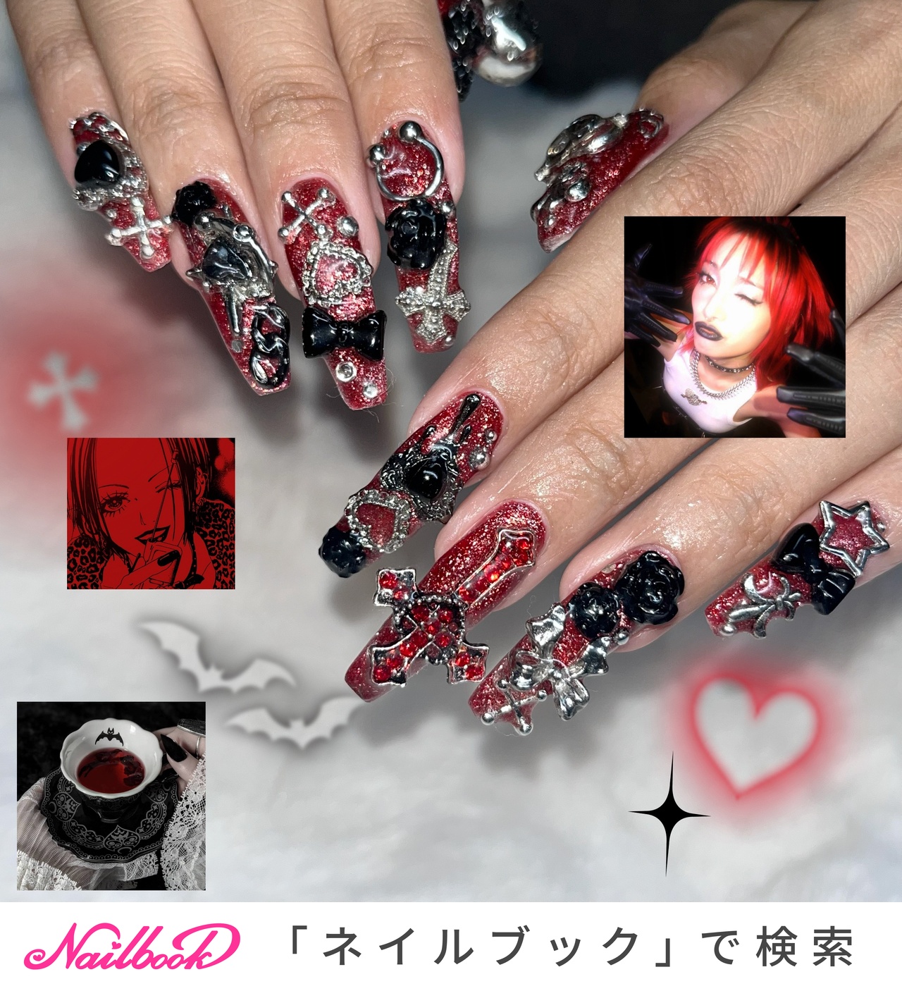 レッド(赤)/#ゴテゴテネイルのネイルデザイン｜ネイルブック