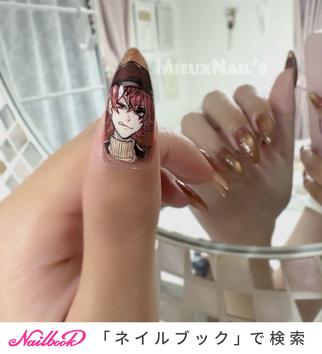 エースのネイルデザイン｜ネイルブック