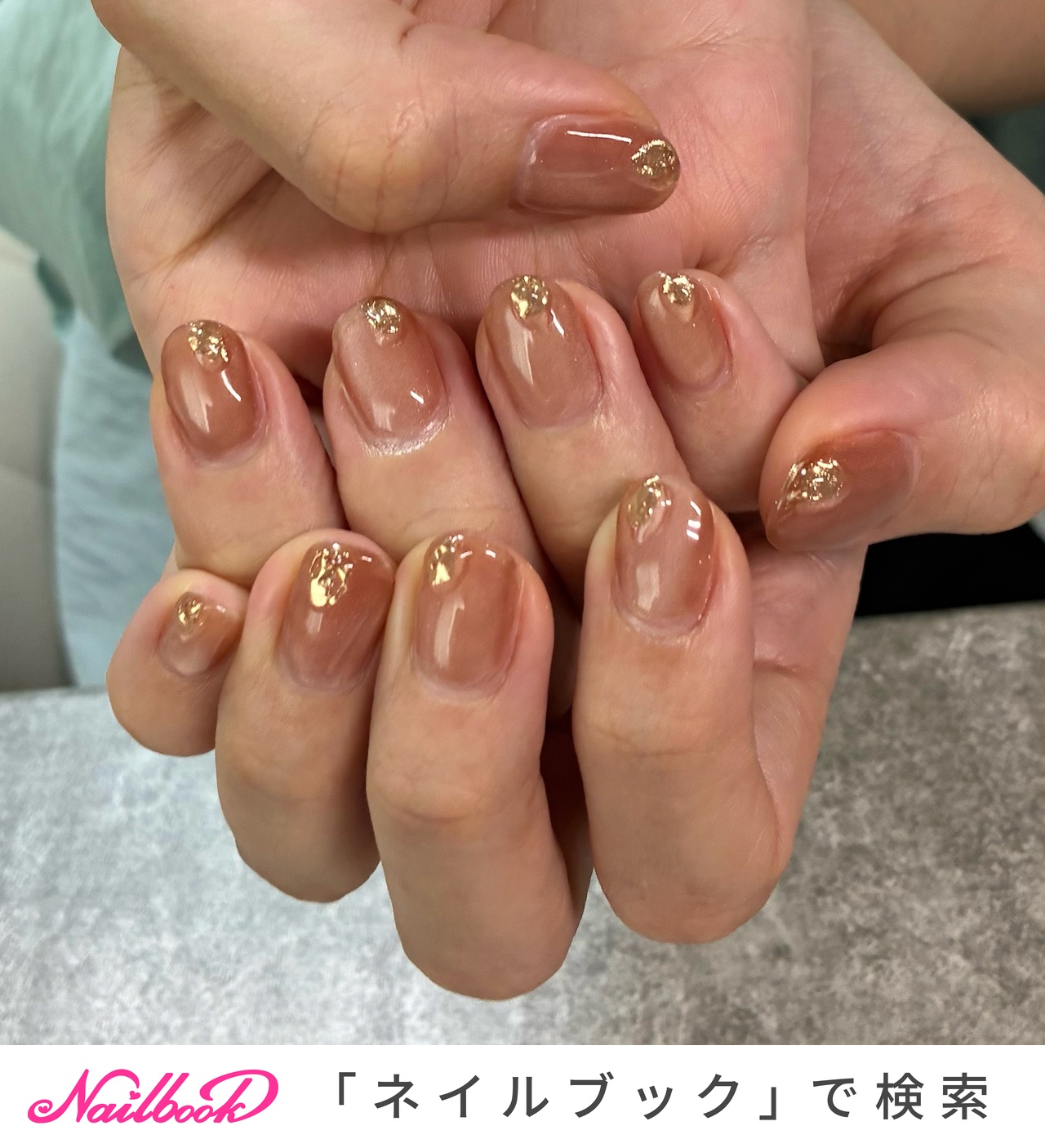 アイボリーべっ甲ニュアンスマグネットネイル ベージュ シェル 韓国