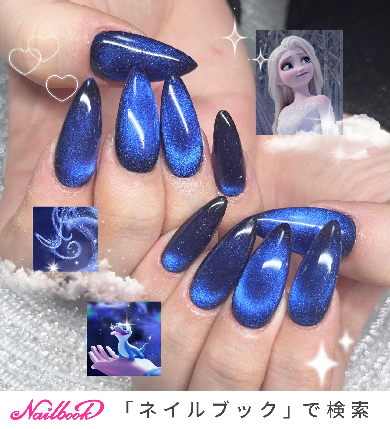 ブルー/ブラック/マグネットネイルのネイルデザイン｜ネイルブック