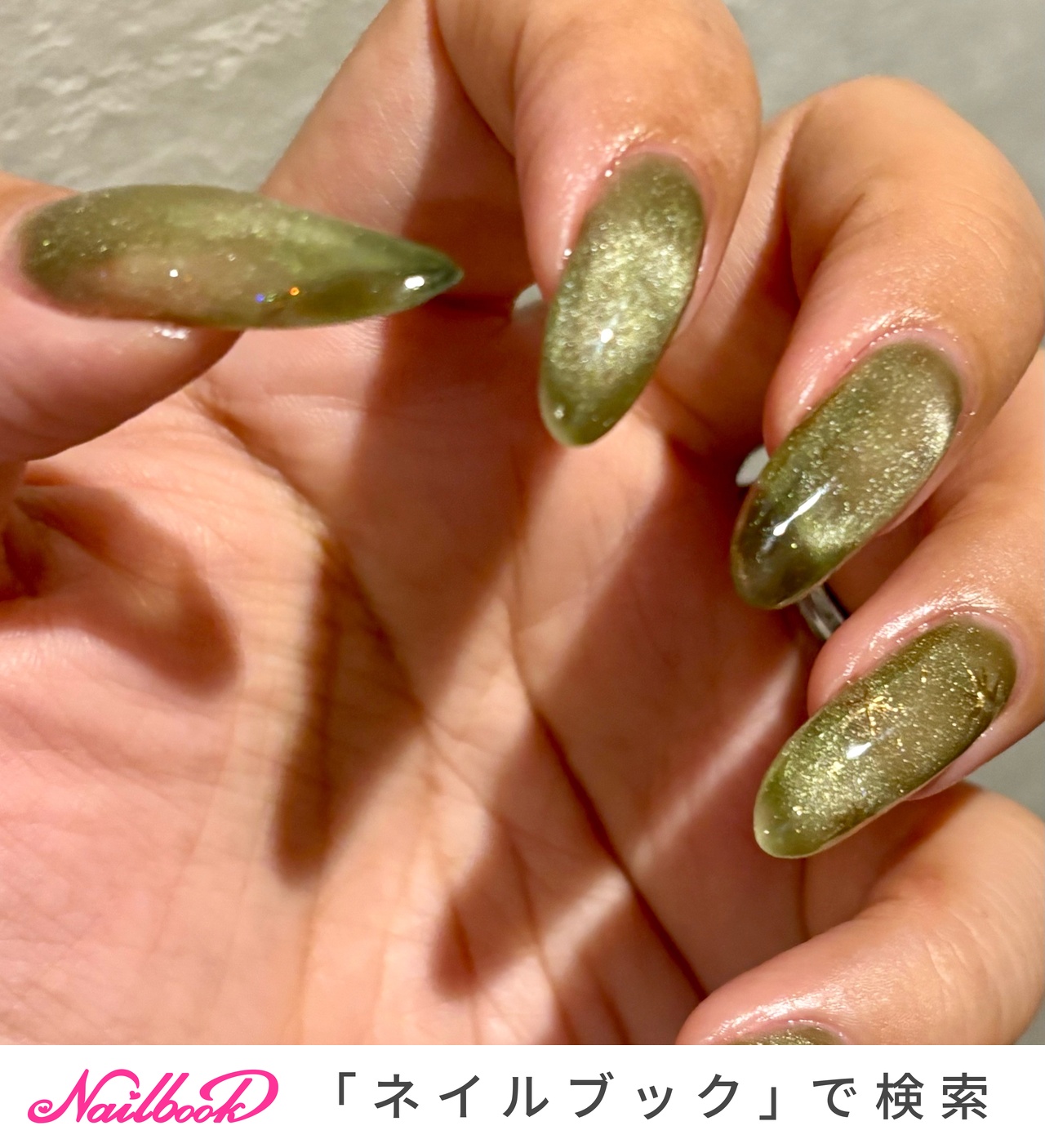 2025年】新着順｜秋/マグネット/グリーンのネイルデザイン｜ネイルブック