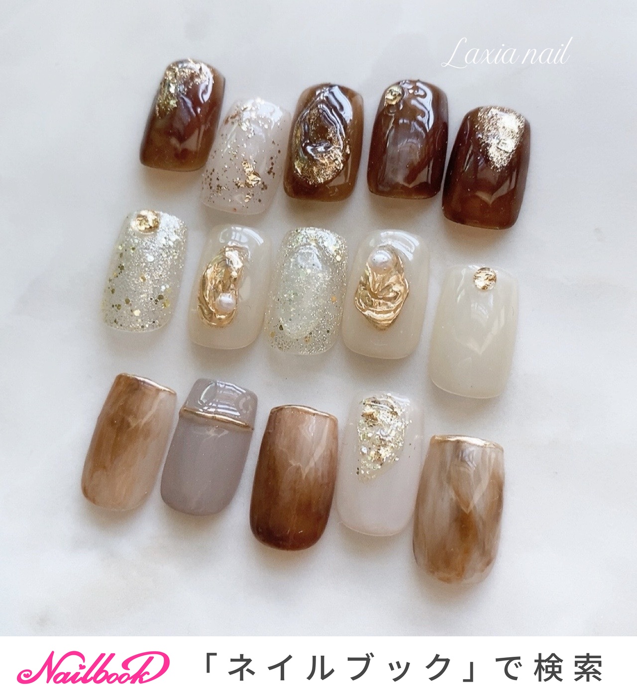 ネイルケア 口と舌デザイン ネイルチップセット