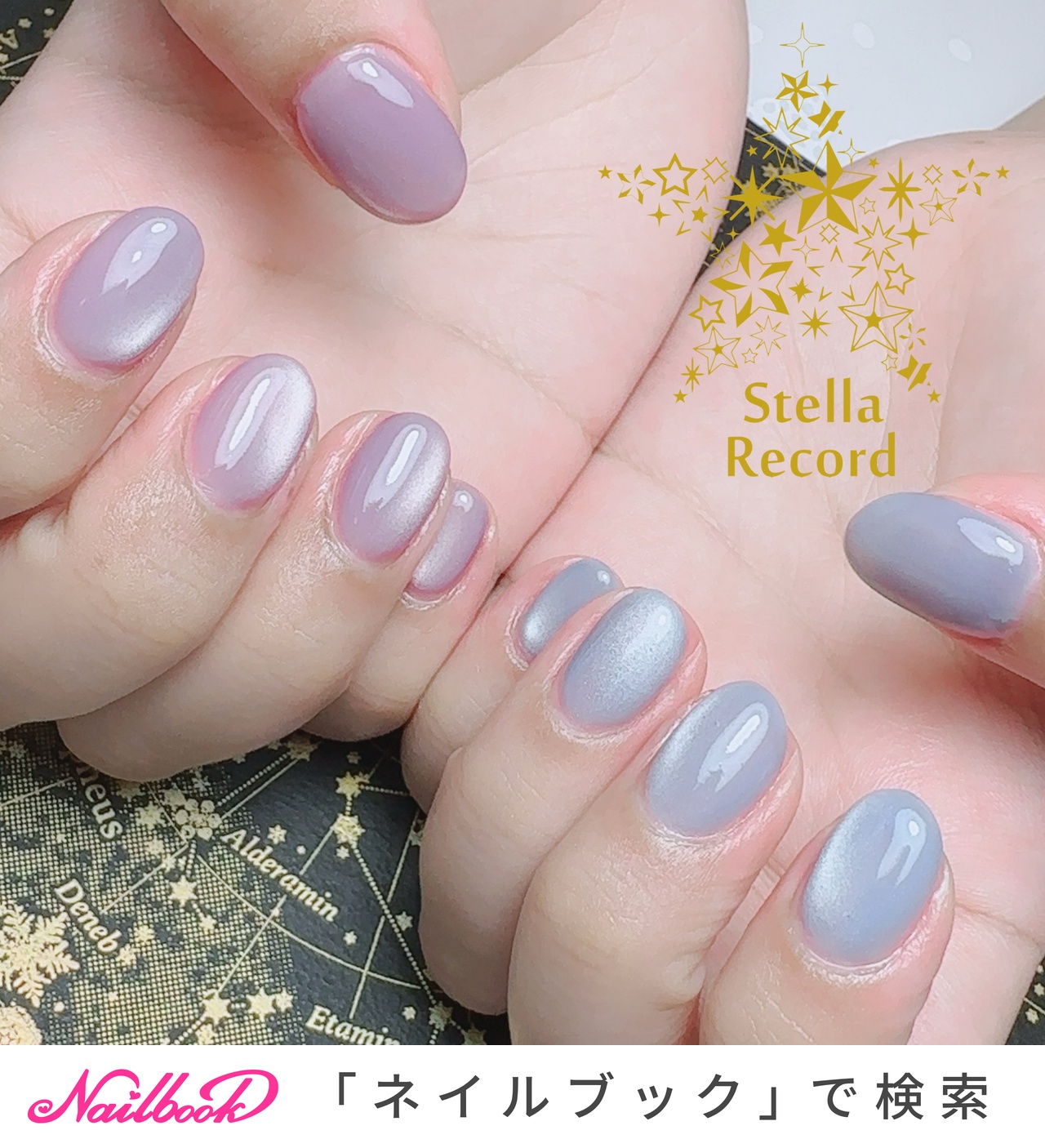 274】オーダー❉パープル 紫推しチェックキルティングマグネット 量産