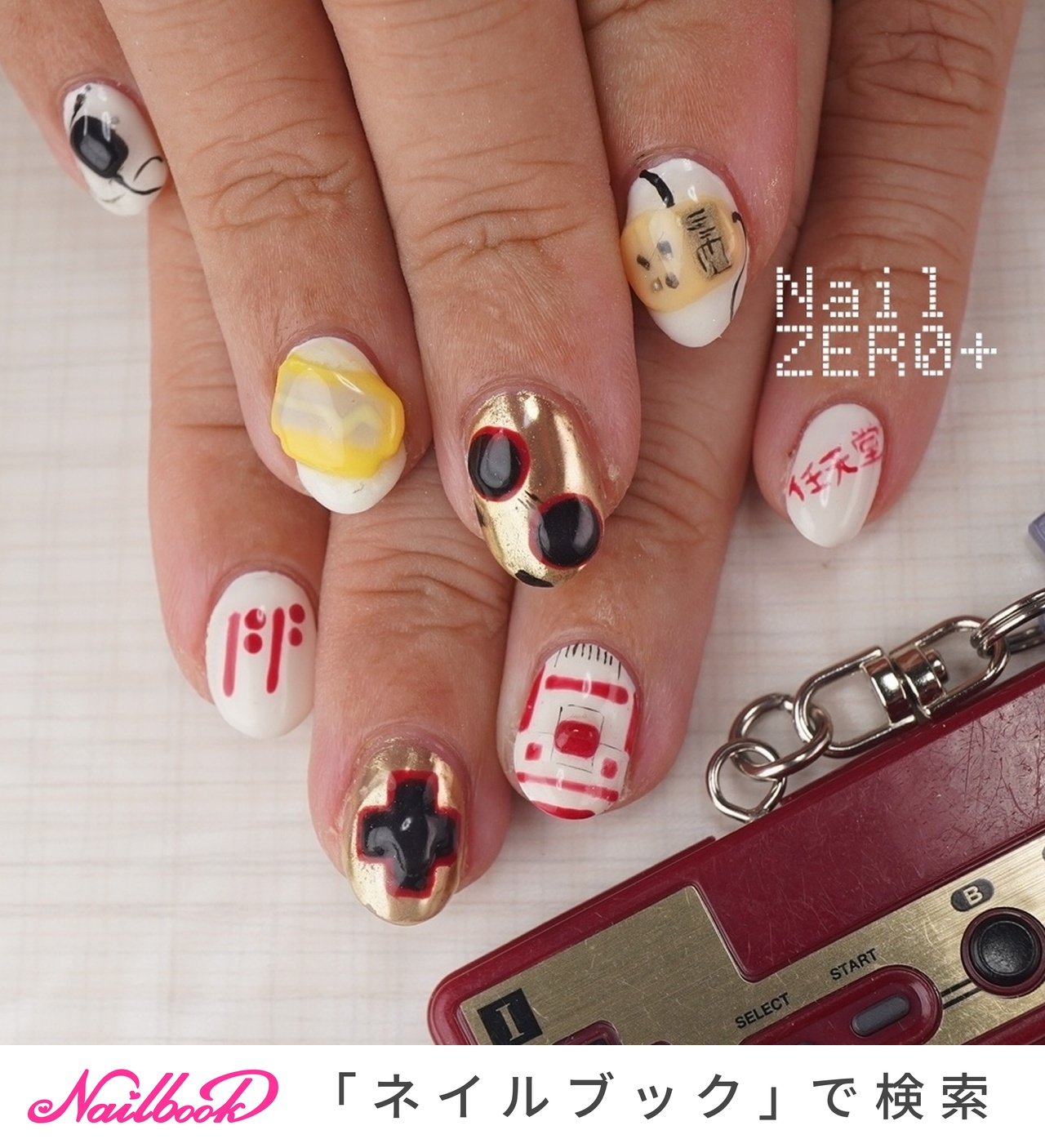 オールシーズン/推し活/ハンド/3D/個性派 - 塩見隼人 [池袋]ネイルゼロ