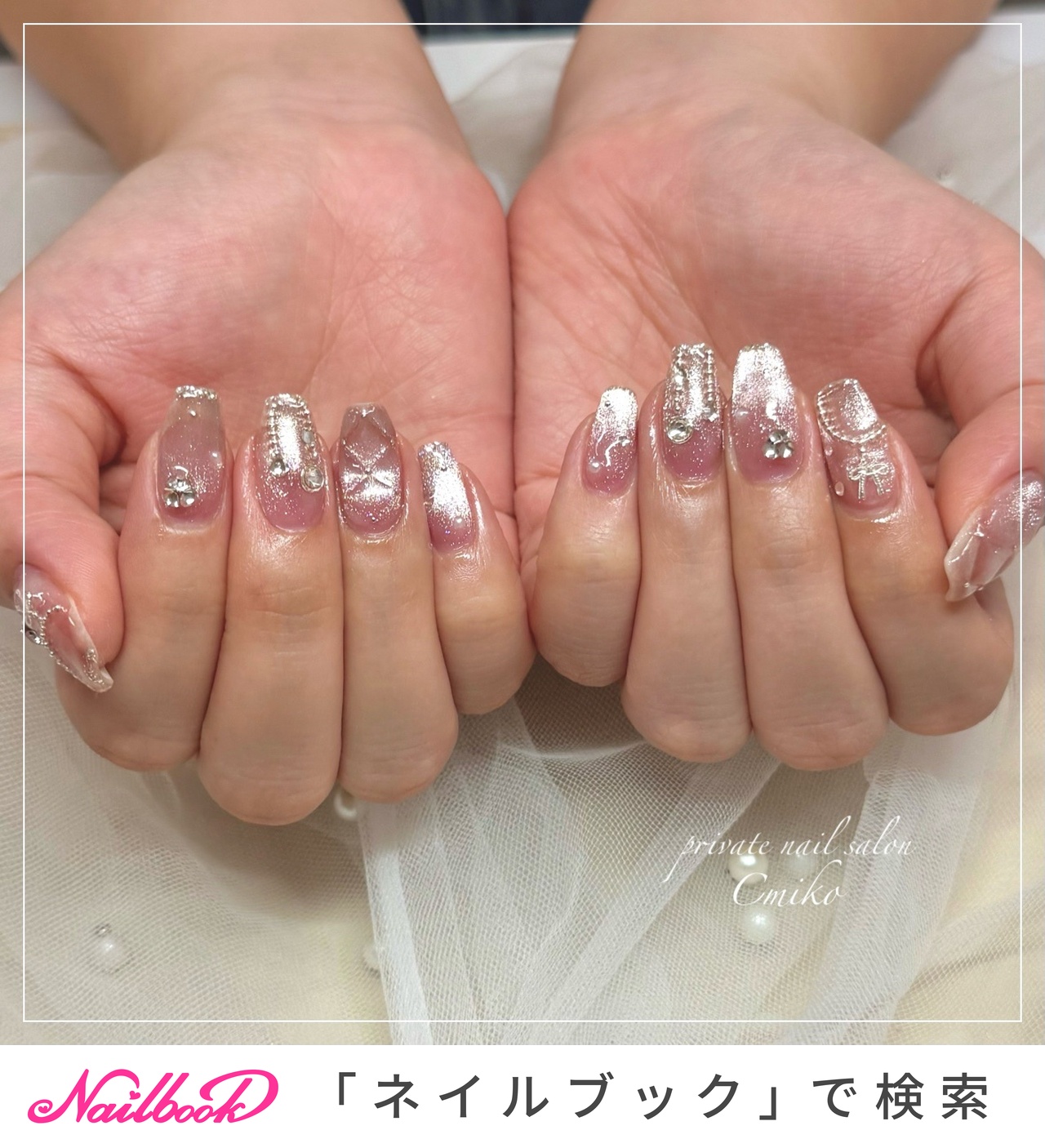 🤍☃モコモコツイード×キルティング☃‎🤍 #ガーリーネイル#マグネット