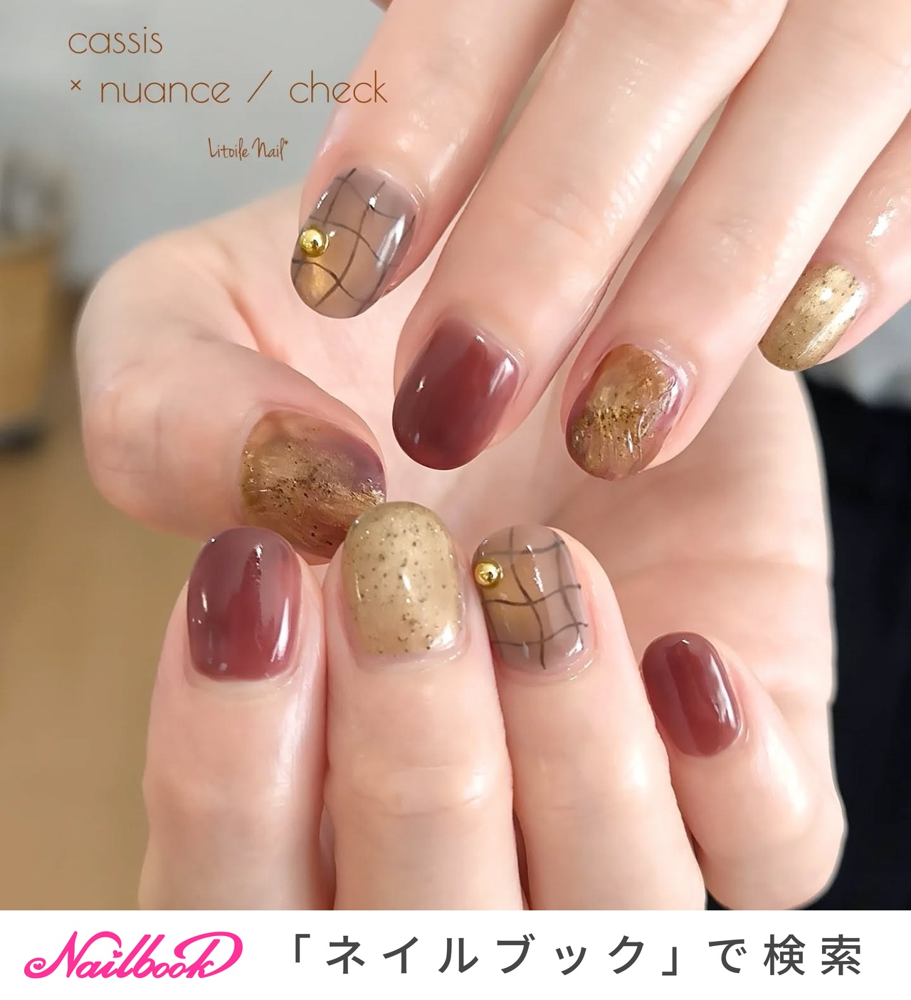 チェック/4色のネイルデザイン｜ネイルブック