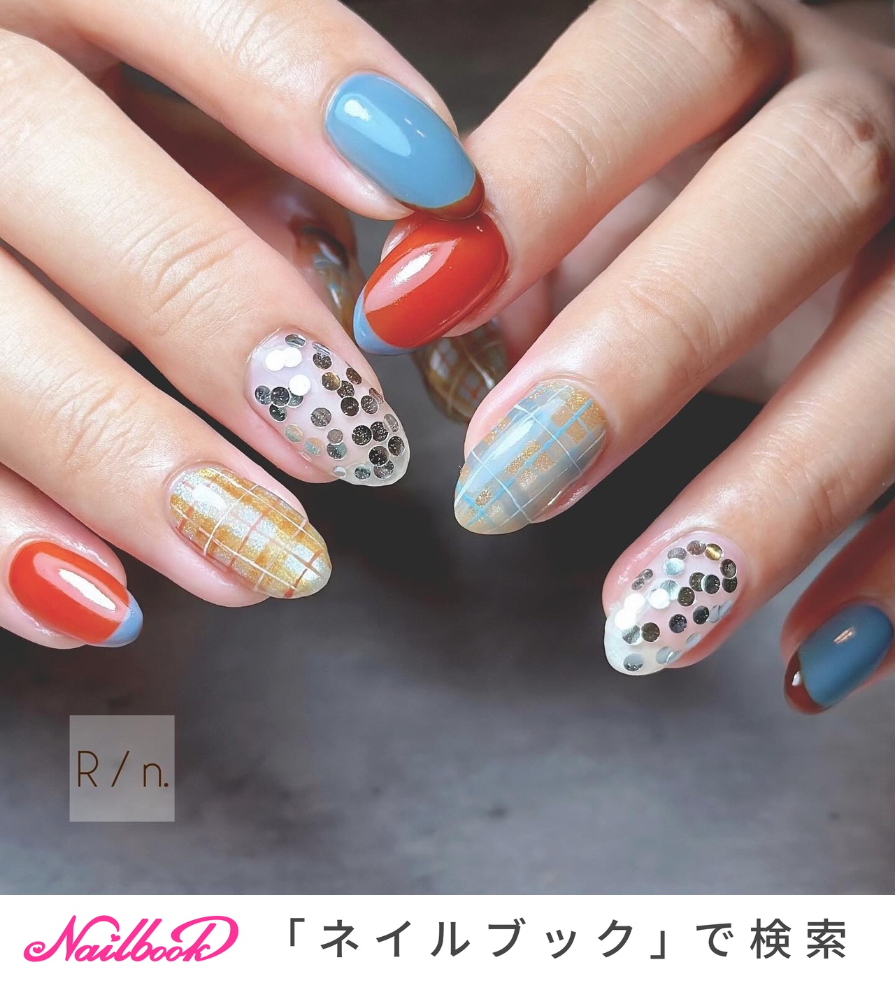 【着画あり】チェック柄　ブラウン　フレンチネイル　シンプル　可愛い　ワンカラー 着画あり】チェック柄 ブラウン フレンチネイル シンプル 可愛い ワン