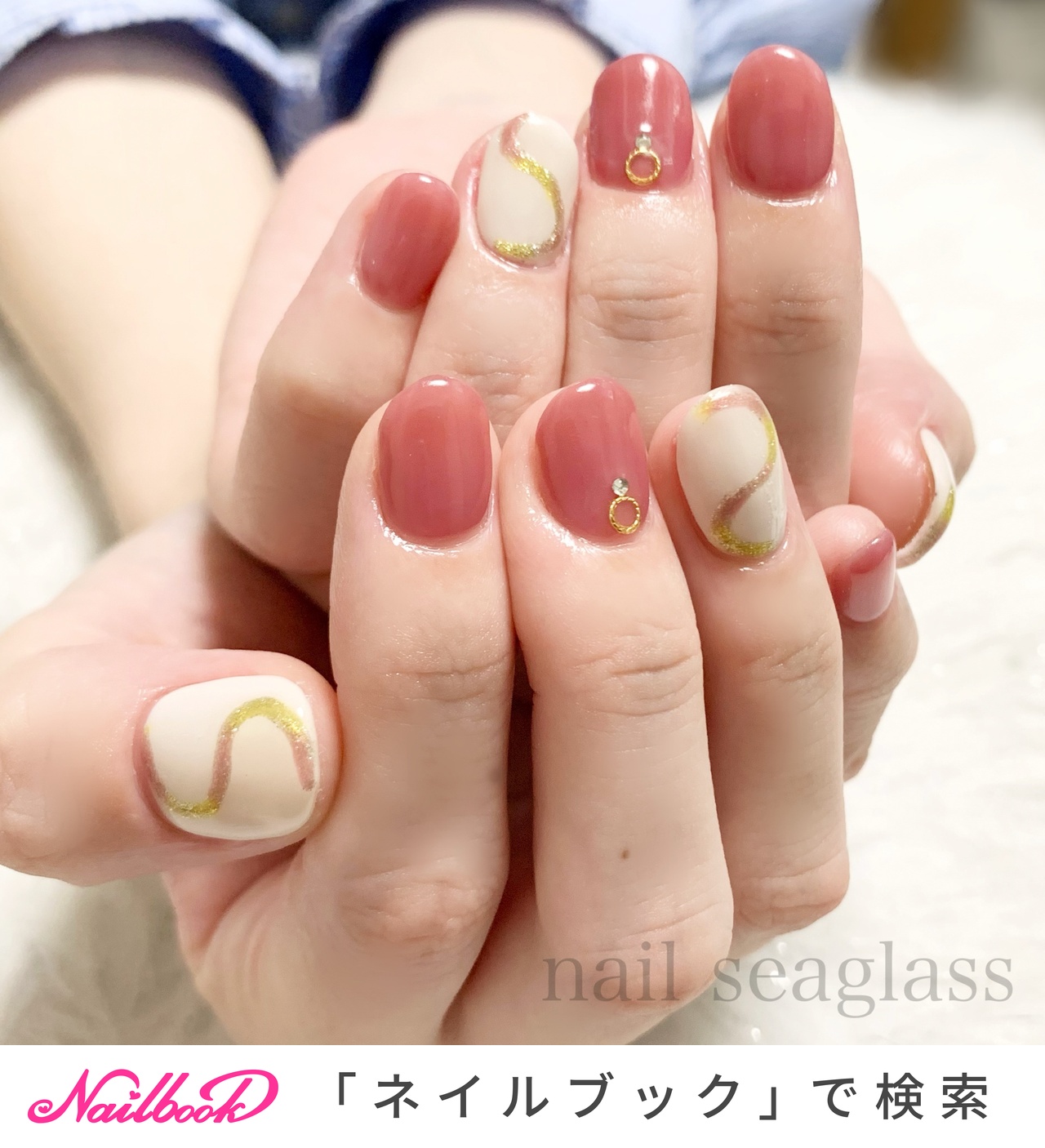 ネイルチップ 成人式 赤 ニュアンス ちゅるん オーダーネイル ちゅるん ネイルチップ 成人式 赤 ニュアンス ちゅるん オーダーネイル