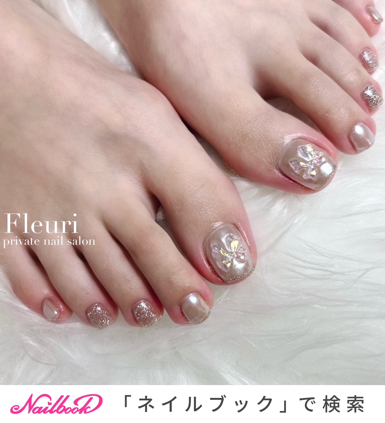 シンプル フットネイル シンプルフットのネイルデザイン｜ネイルブック