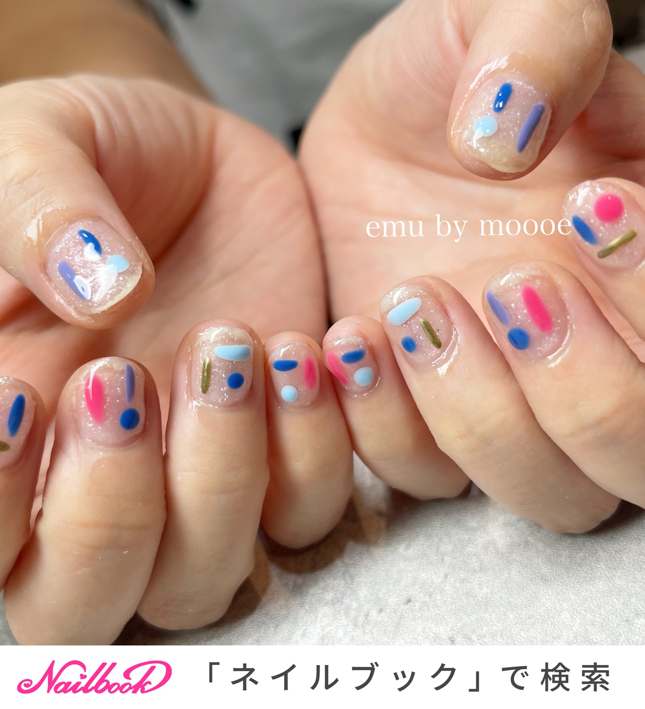 フルーリア パウダー ナチュラル ピンク 80g ネイリスト検定