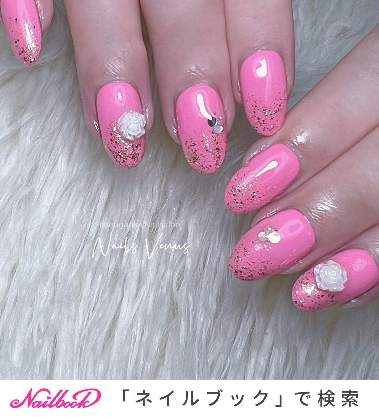 グラデーション/ワンホンのネイルデザイン｜ネイルブック ネイルチップ