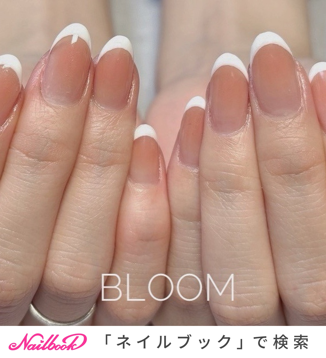 うゆ ホワイトチェック チークネイルチップ うゆ ホワイトチェック チークネイルチップ うゆ ホワイト