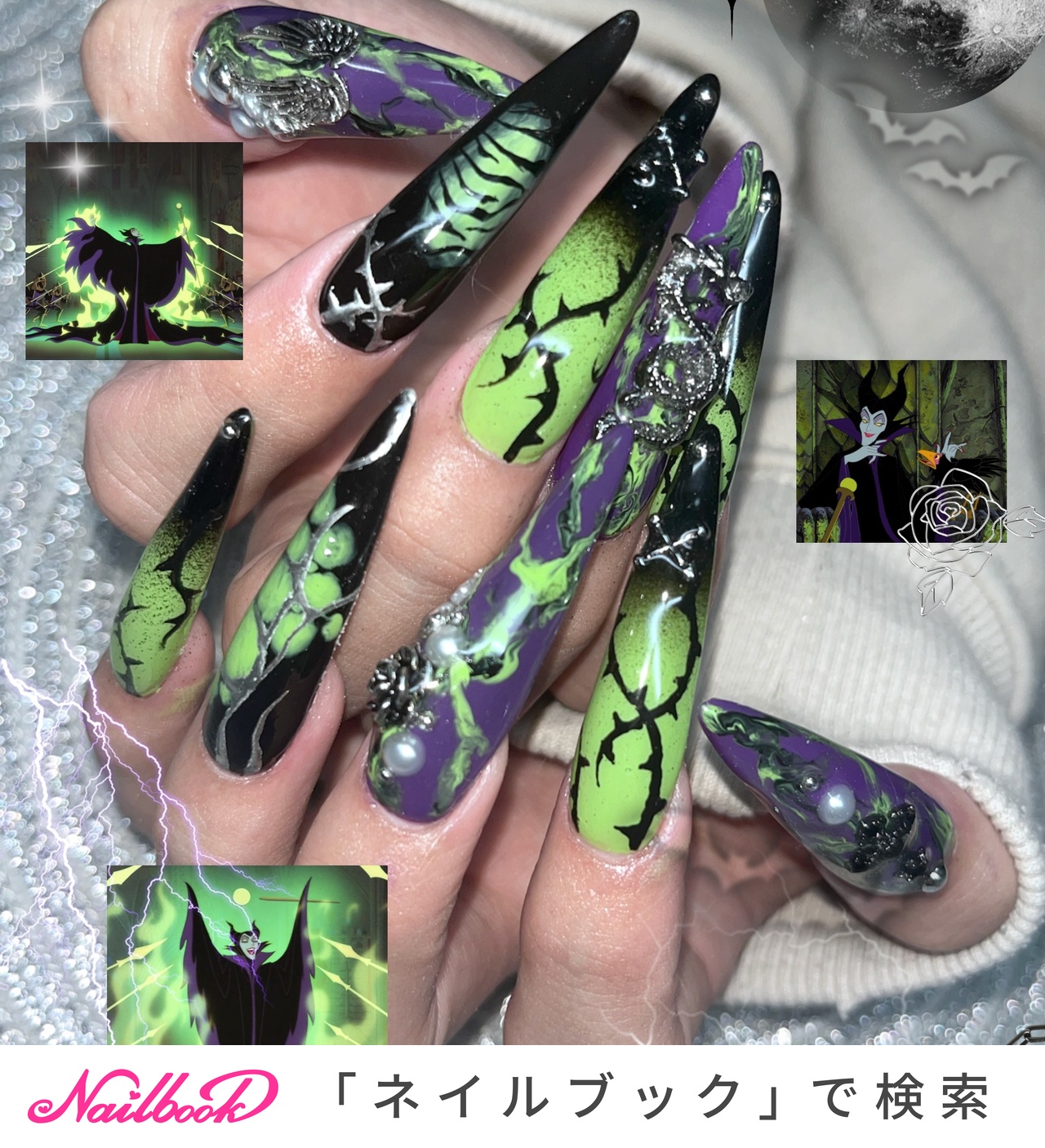 スーパーロング/グリーンのネイルデザイン｜ネイルブック