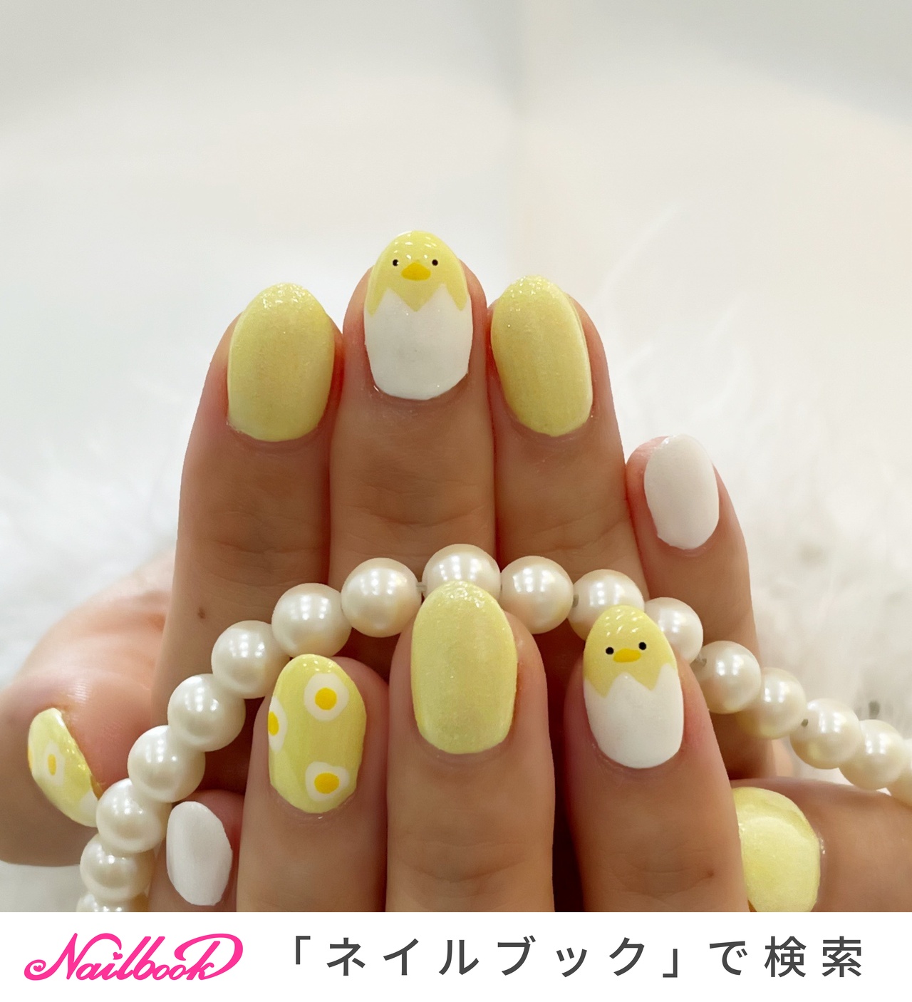 アニマル柄/#ひよこネイルのネイルデザイン｜ネイルブック