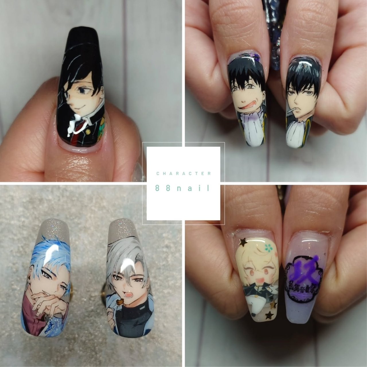 オールシーズン/推し活/ハンド/痛ネイル/ロング - 88nailのネイル