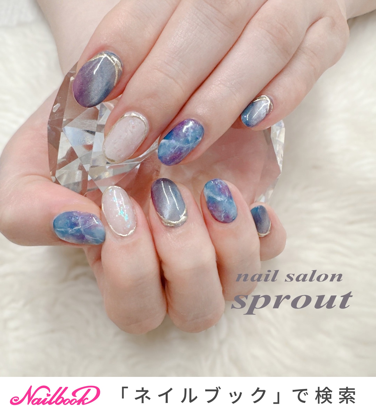 2025年】新着順｜大理石/マグネット/ブルーのネイルデザイン