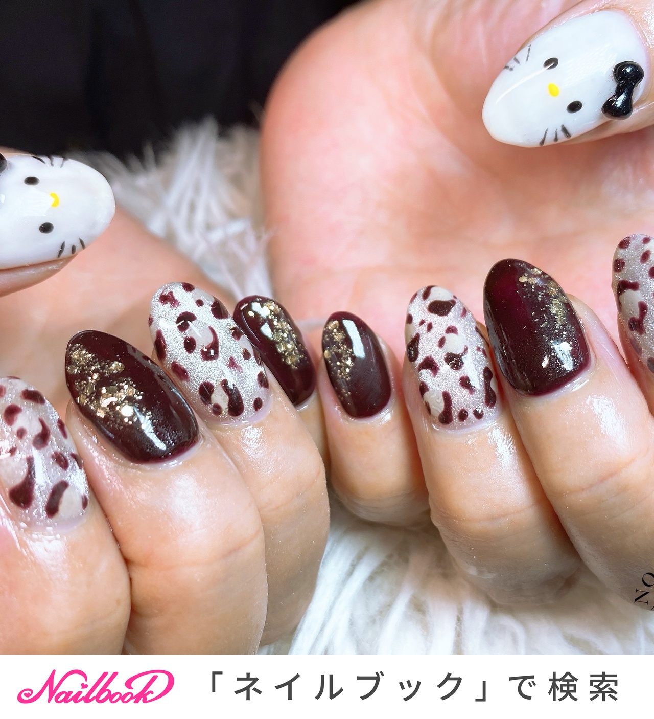 レオパード(ヒョウ柄)/#キティちゃんネイルのネイルデザイン｜ネイルブック