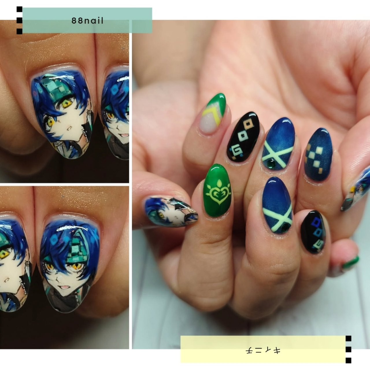 オールシーズン/推し活/ハンド/概念ネイル/痛ネイル - 88nailのネイル