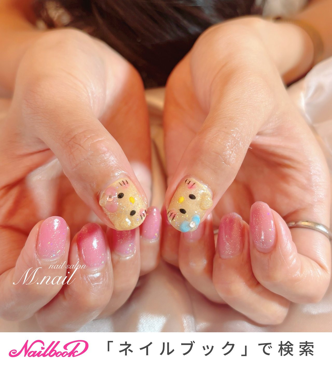 2025年】新着順｜#ハローキティネイルのネイルデザイン｜ネイル