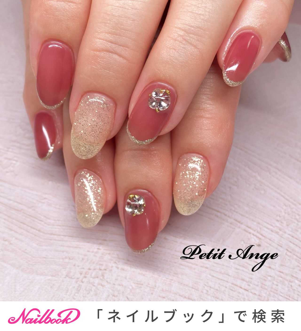 新品 ripinail リピネイル フレンチ✖️ビジュー 新品 ripinail