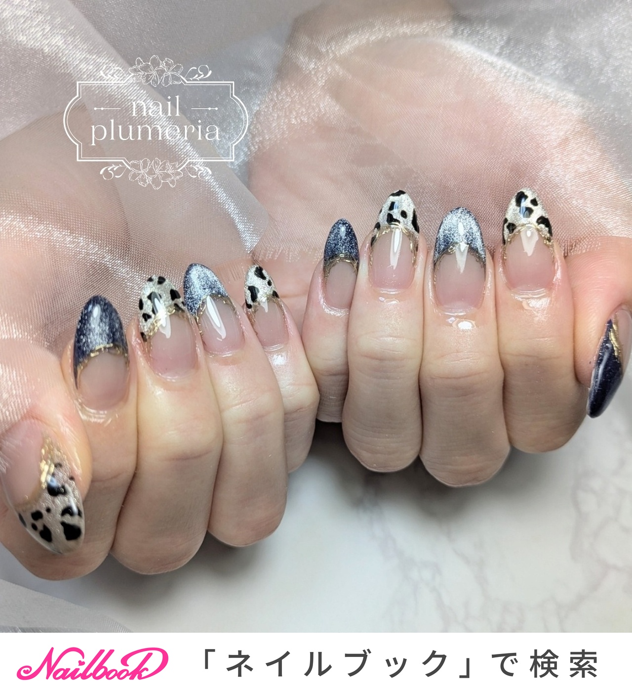 ネイビー/ゴールドのネイルデザイン｜ネイルブック 【オーダー