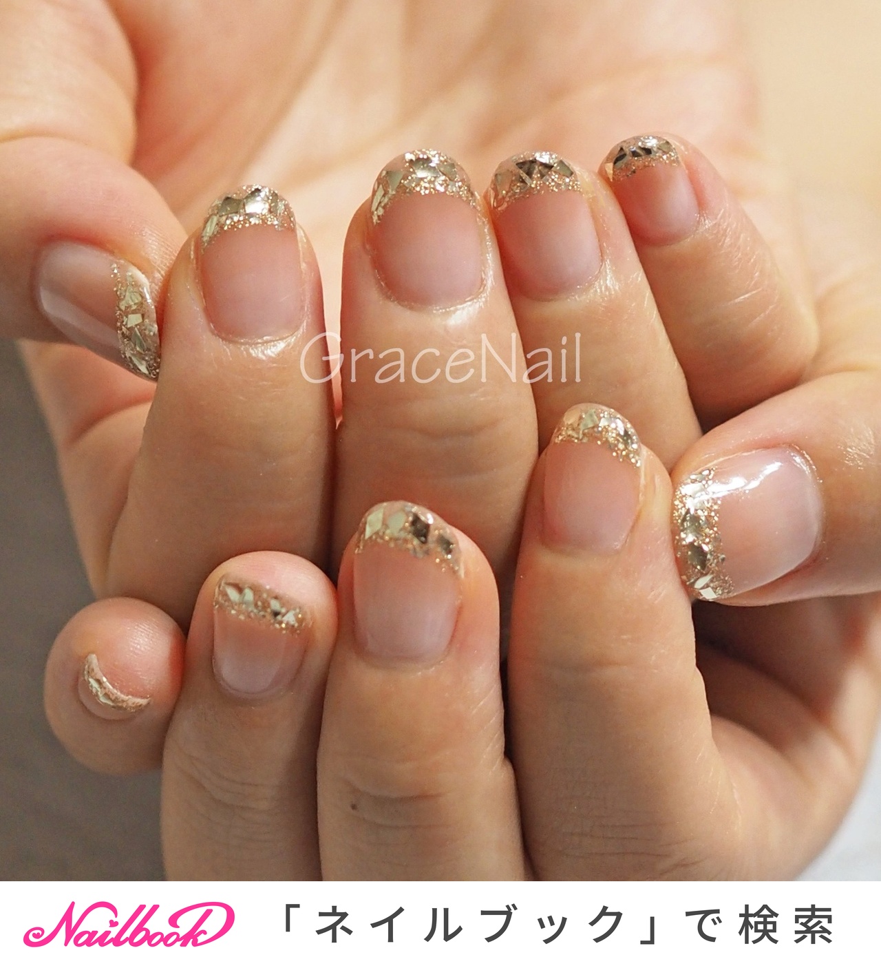 フレンチ/ワンホンのネイルデザイン｜ネイルブック