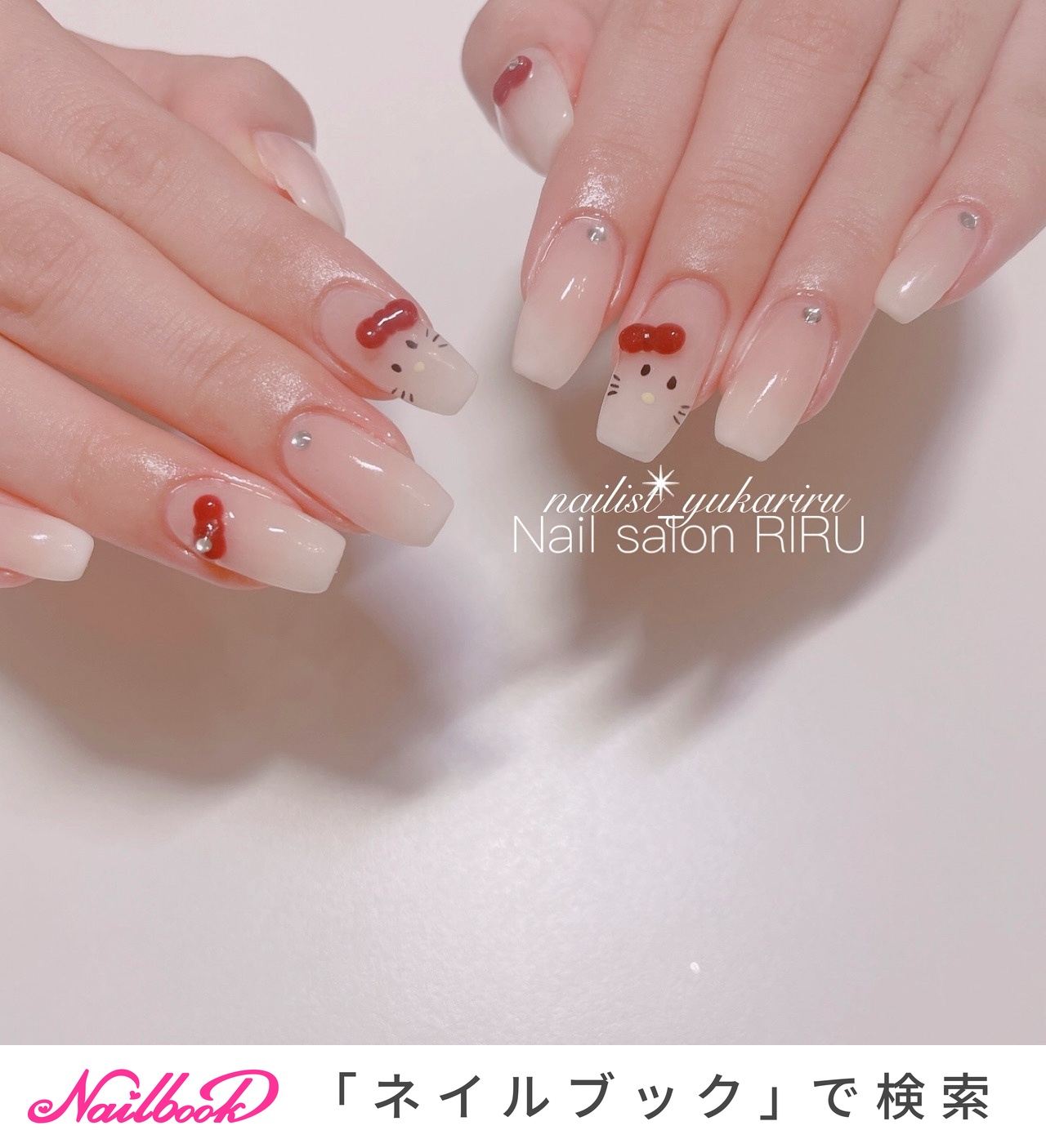 ネイルパーツ キティ ロゴ 熊 肉球 リボン キティちゃん ネイルパーツ キティ リボン レッド うるうる