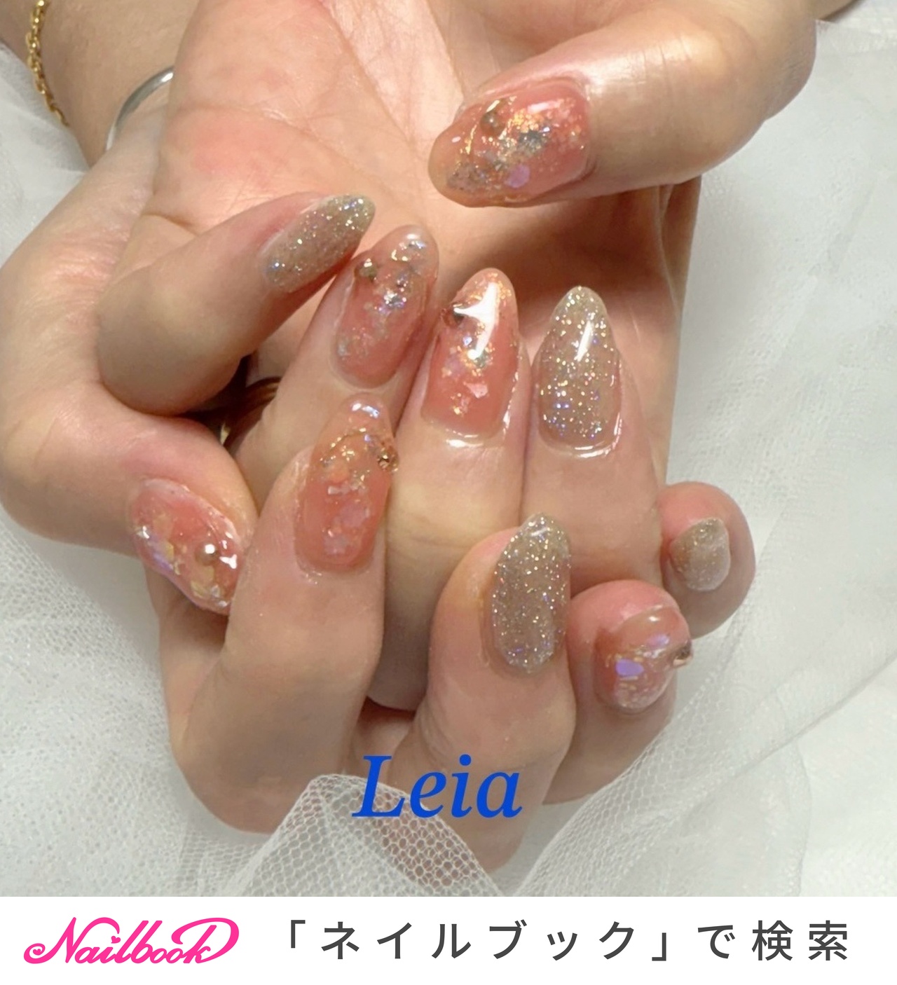 68))リボンネイル フレンチガーリー ネイルチップ グラデーション ミラー 68))リボンネイル フレンチガーリー ネイルチップ シンプル