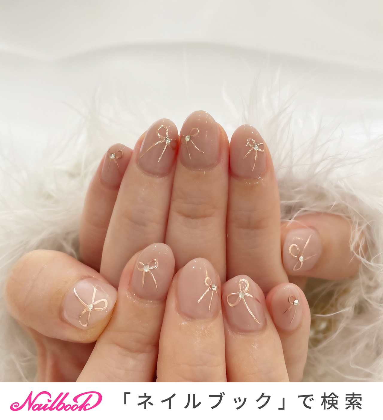 No109.ネイルパーツ☆ぷっくりリボン☆ 【公式通販】