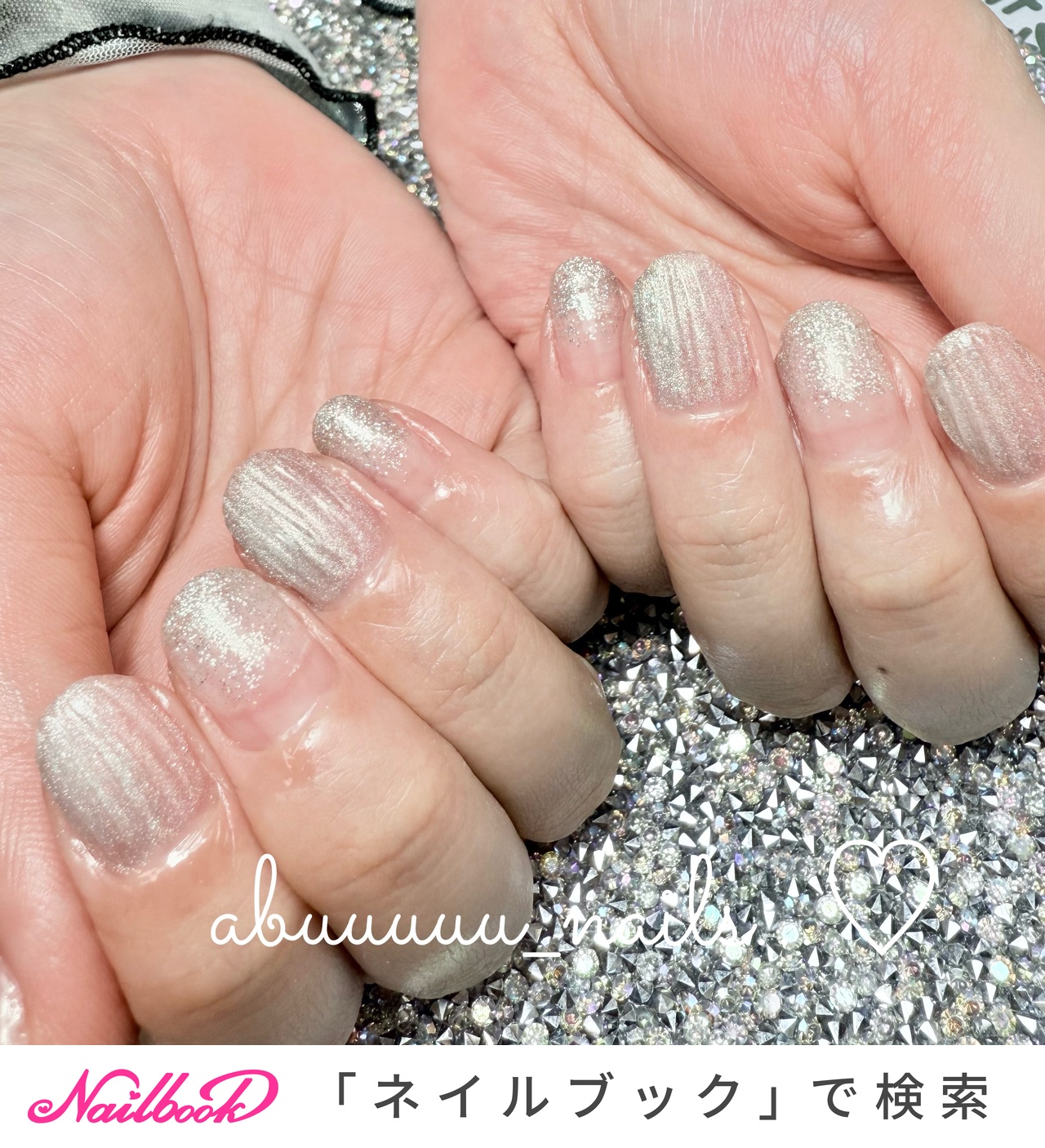 2025年】新着順｜#オーロラマグネットのネイルデザイン｜ネイル