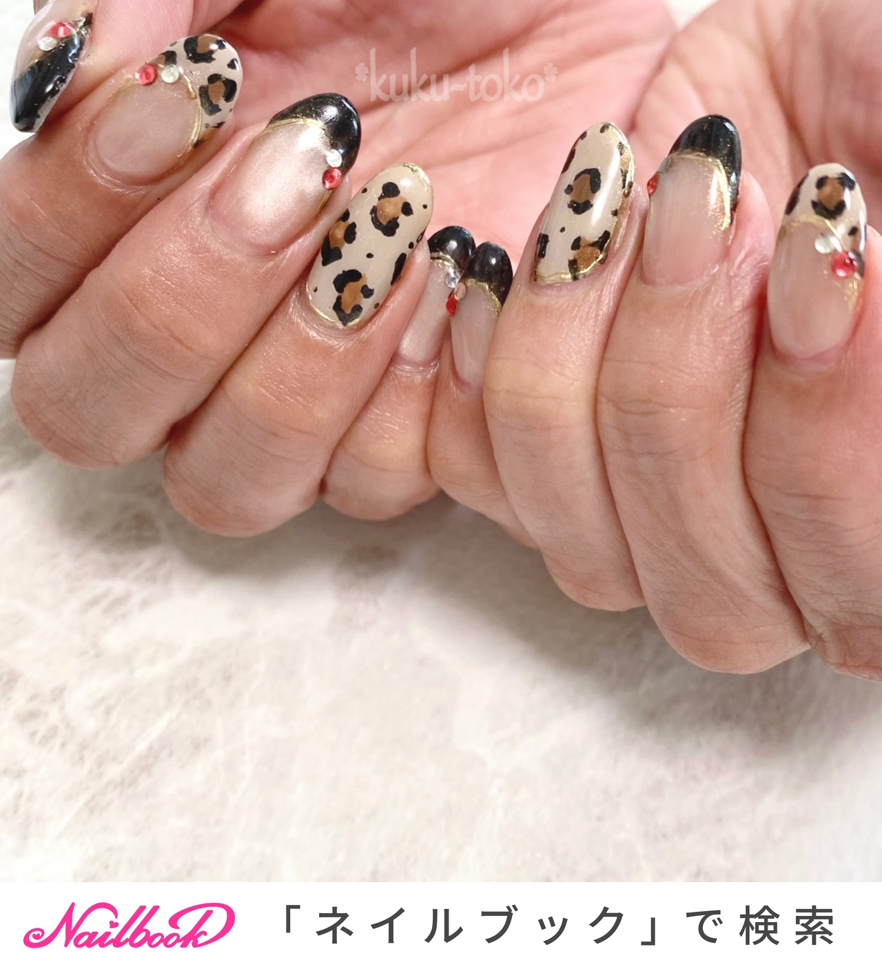 手が綺麗に見えるネイル/秋/クリスマス/オフィス/ハンド