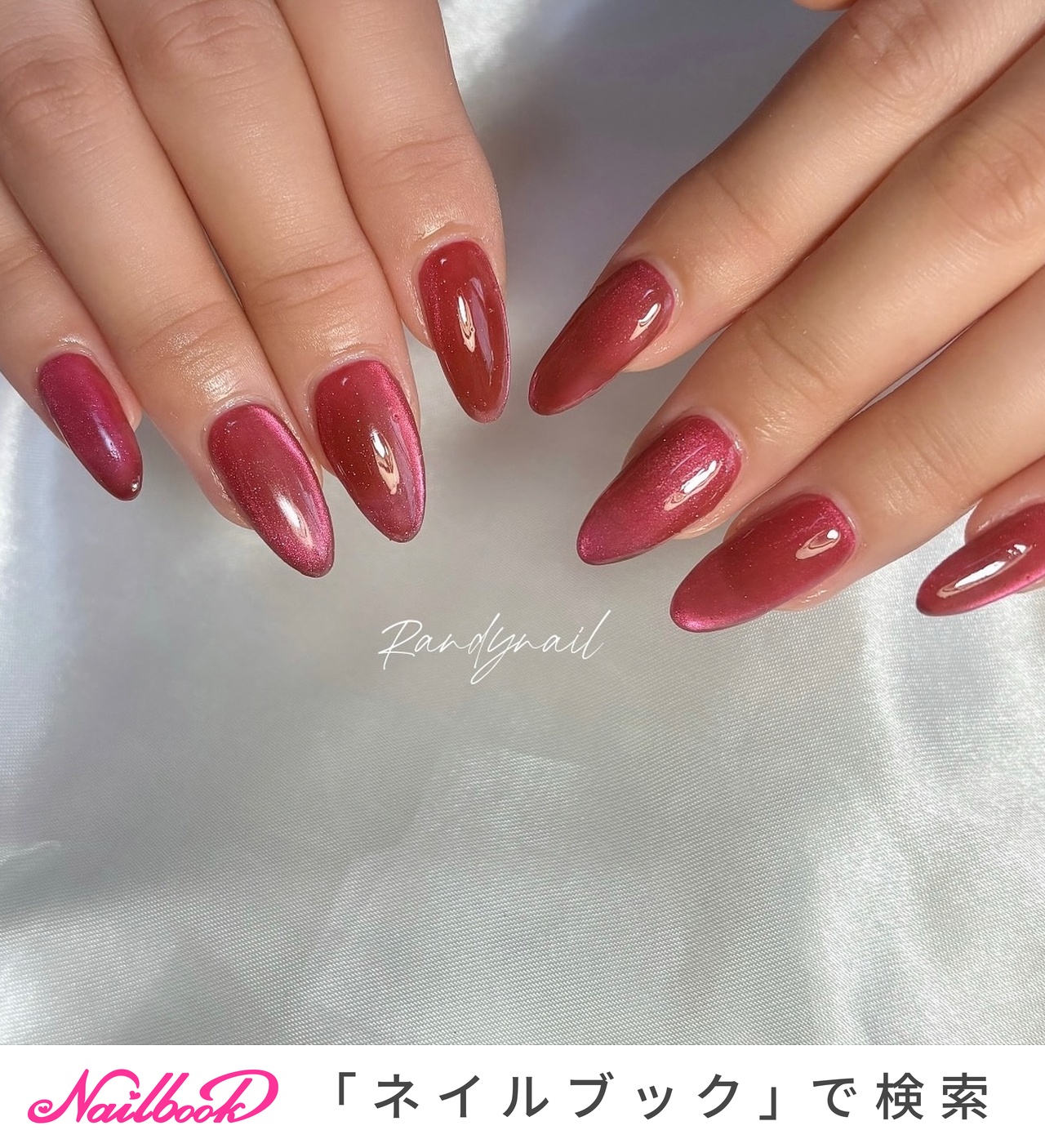 No.346 ネイルチップ　赤　ニュアンス　うるうる　マグネット　秋　紅葉 No.346 ネイルチップ 赤 ニュアンス うるうる マグネット 秋