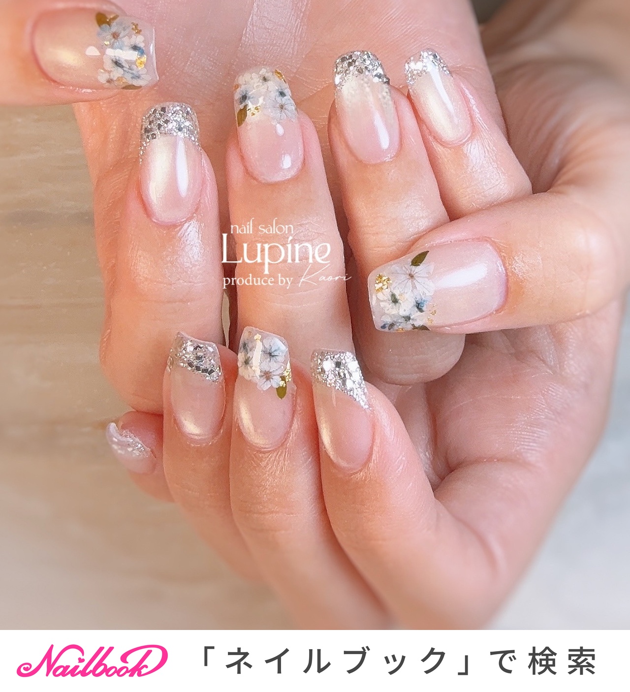 マグネットネイル フレンチガーリー ニュアンス ぷっくりフラワー