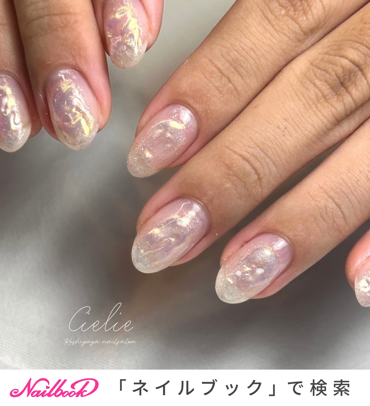 【現品】ぷっくりネイル　ピンクネイル　リボンネイル　ニュアンスネイル　オーロラ オーロラオレンジ🍊🩵 お任せネイル🤝🏻 . . . #オーロラネイル