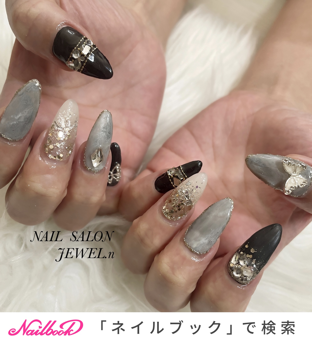 2025年新品　秋冬ネイル　ジェルネイル　6本カラーネイル　美　マグネットネイル 2025年新品 秋冬ネイル ジェルネイル 6本カラーネイル 美 マグネット