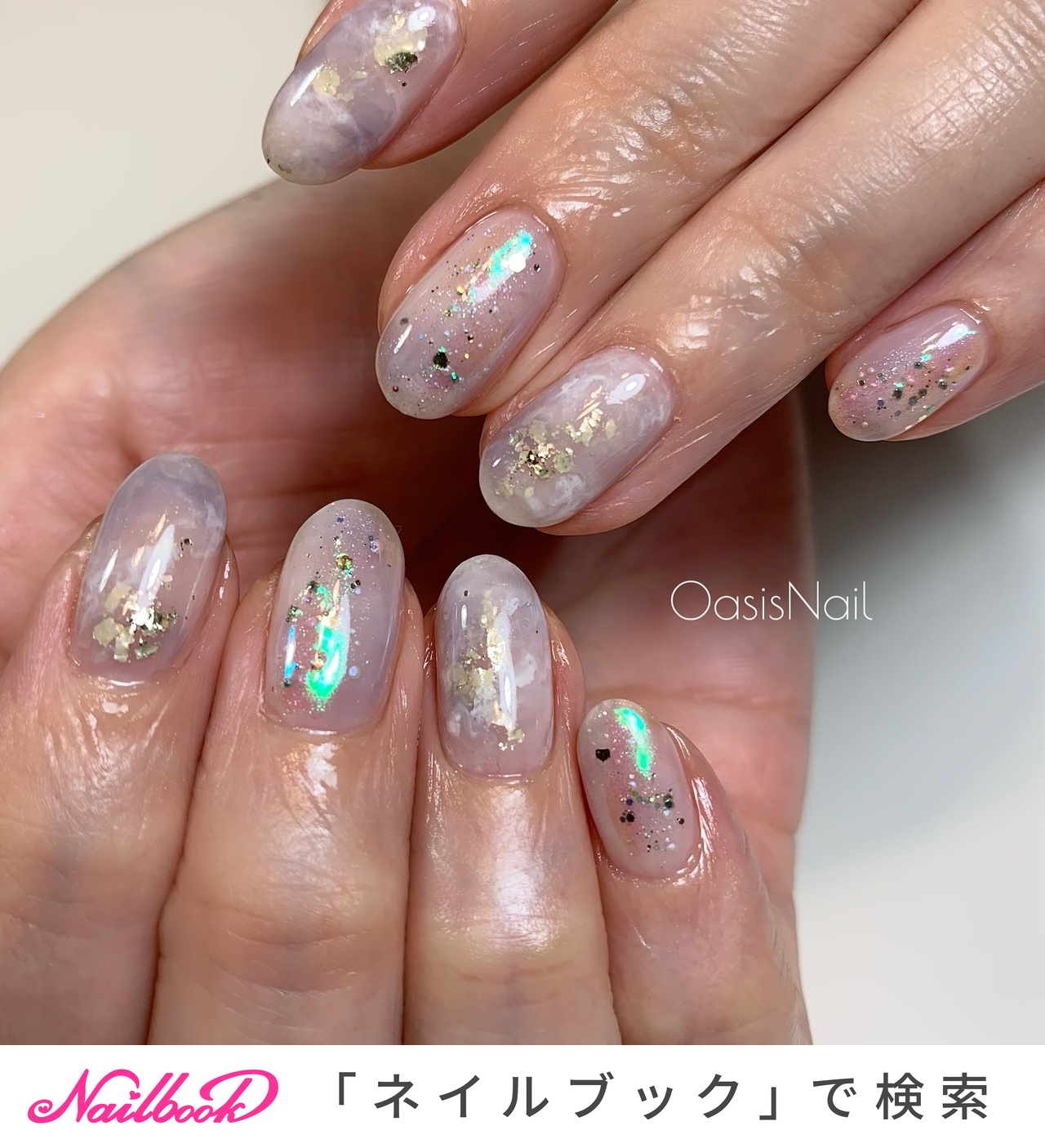 グレーネイルデスク※最後の値下げ グレーネイルデスク※最後の値下げ グレーネイルデスク※最後の