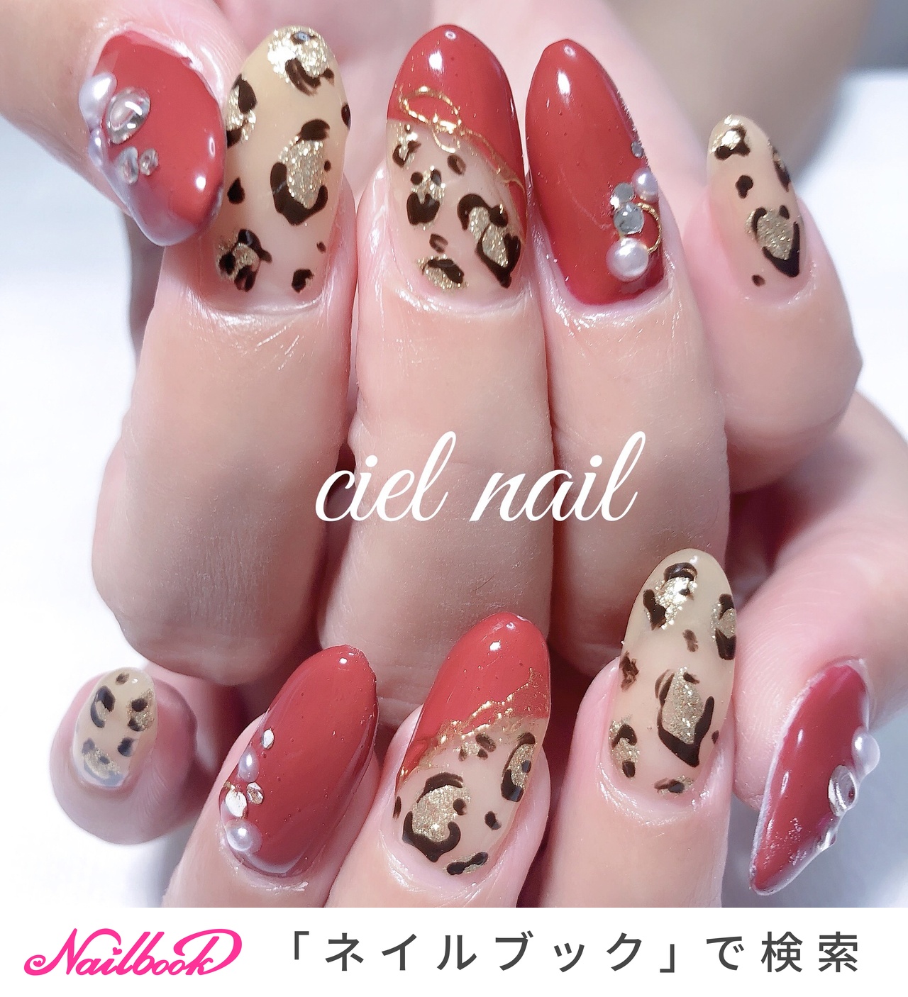 フレンチ/ボルドー/ゴールドのネイルデザイン｜ネイルブック