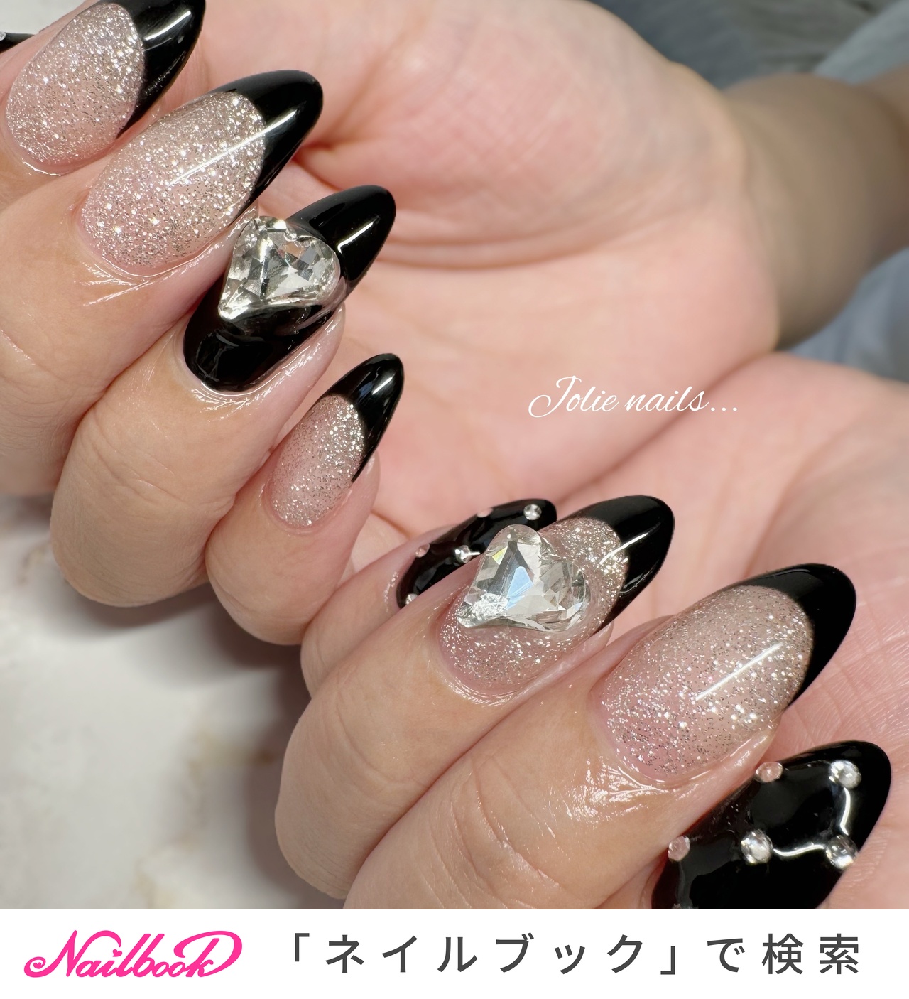 フレンチ/ブラックのネイルデザイン｜ネイルブック
