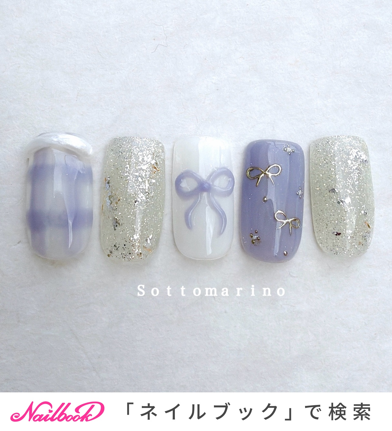【オーダーページ】ネイルチップ　韓国　ネイビー　リボン　ストーン オーダーページ】ネイルチップ 韓国 ネイビー リボン ストーン 韓国